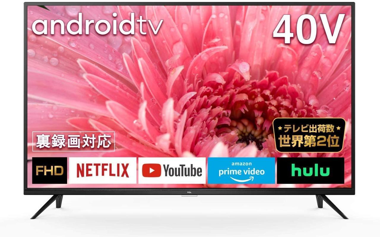 奥伊玛苏恩公寓 佐久市 外观 照片